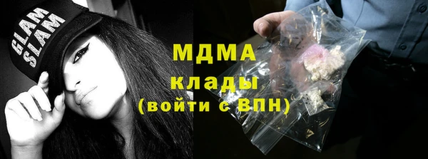 метадон Аркадак