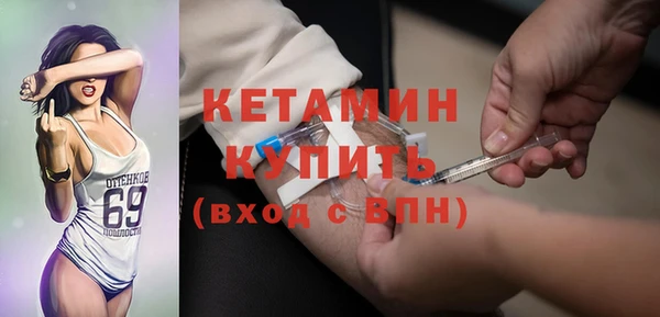 герыч Покров