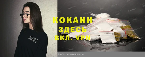 метадон Аркадак