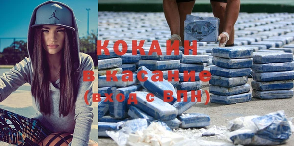 мдпв Покачи
