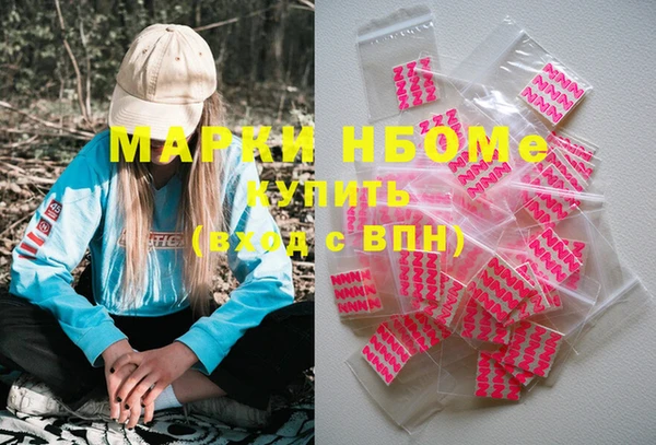 метадон Аркадак