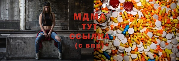 гашиш Алзамай