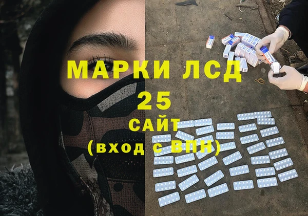 метадон Аркадак