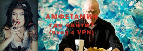 гидропоника Покровск