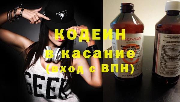 мдпв Покачи