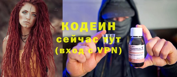 гидропоника Покровск
